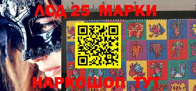 мефедрон VHQ Краснодар