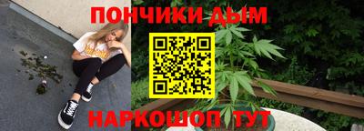 мефедрон VHQ Краснодар