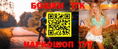 мефедрон VHQ Краснодар