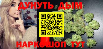 мефедрон Краснокаменск