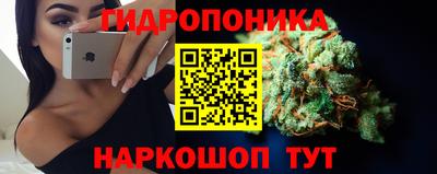 мефедрон VHQ Краснодар