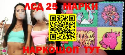 мефедрон VHQ Краснодар